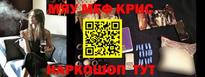 ECSTASY Бугуруслан
