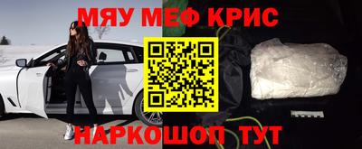 прущая мука Бузулук