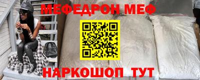 mix Мариинск