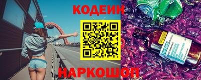 ECSTASY Бугуруслан
