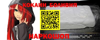 ECSTASY Бугуруслан