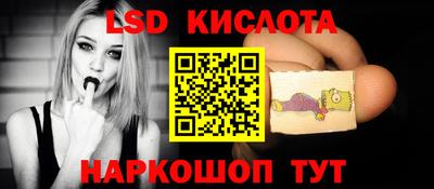 ECSTASY Бугуруслан