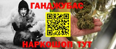 прущая мука Бузулук