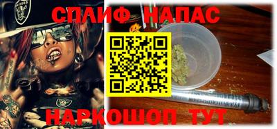ECSTASY Бугуруслан