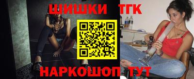ECSTASY Бугуруслан