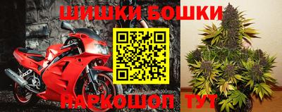 мяу мяу кристалл Будённовск