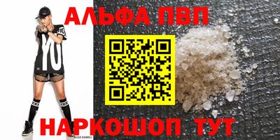 ECSTASY Бугуруслан