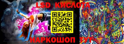 ECSTASY Бугуруслан