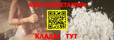 прущая мука Бузулук