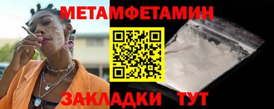 ECSTASY Бугуруслан