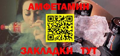 MDMA Малоярославец