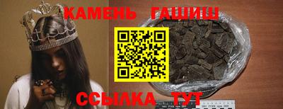 ECSTASY Бугуруслан