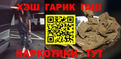 ECSTASY Бугуруслан