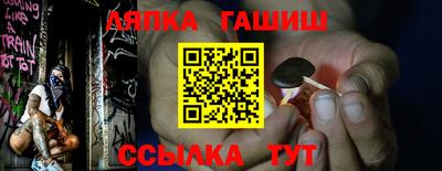 ECSTASY Бугуруслан