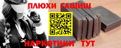ECSTASY Бугуруслан