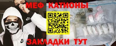 прущая мука Бузулук